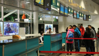 Фотография к новости: Иностранцы смогут приезжать в Казахстан по электронной визе с 1 января 