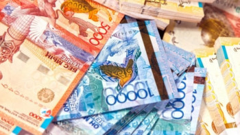 Фотография к новости: Свыше 250 млн тенге поступили в Фонд компенсации потерпевшим