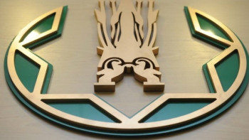 Фотография к новости: Нацбанк РК стал членом Международной организации комиссий по ценным бумагам