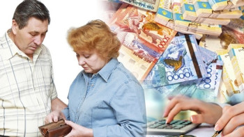 Фотография к новости: ЕНПФ выплатил пенсионерам свыше 130 млрд тенге в этом году