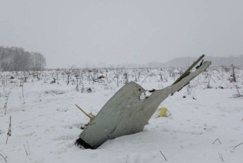 Фотография к новости: Стали известны имена пассажиров и членов экипажа Ан-148, разбившегося под Москвой