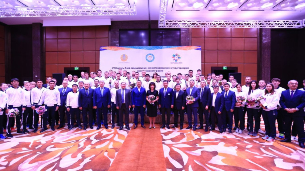  Маржан Биткенбаева