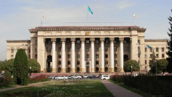 Фотография к новости: КБТУ  продали за 11,3 млрд тенге  