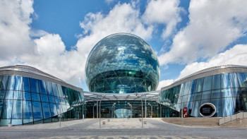 Фотография к новости: В столице стартовали Astana Finance Days