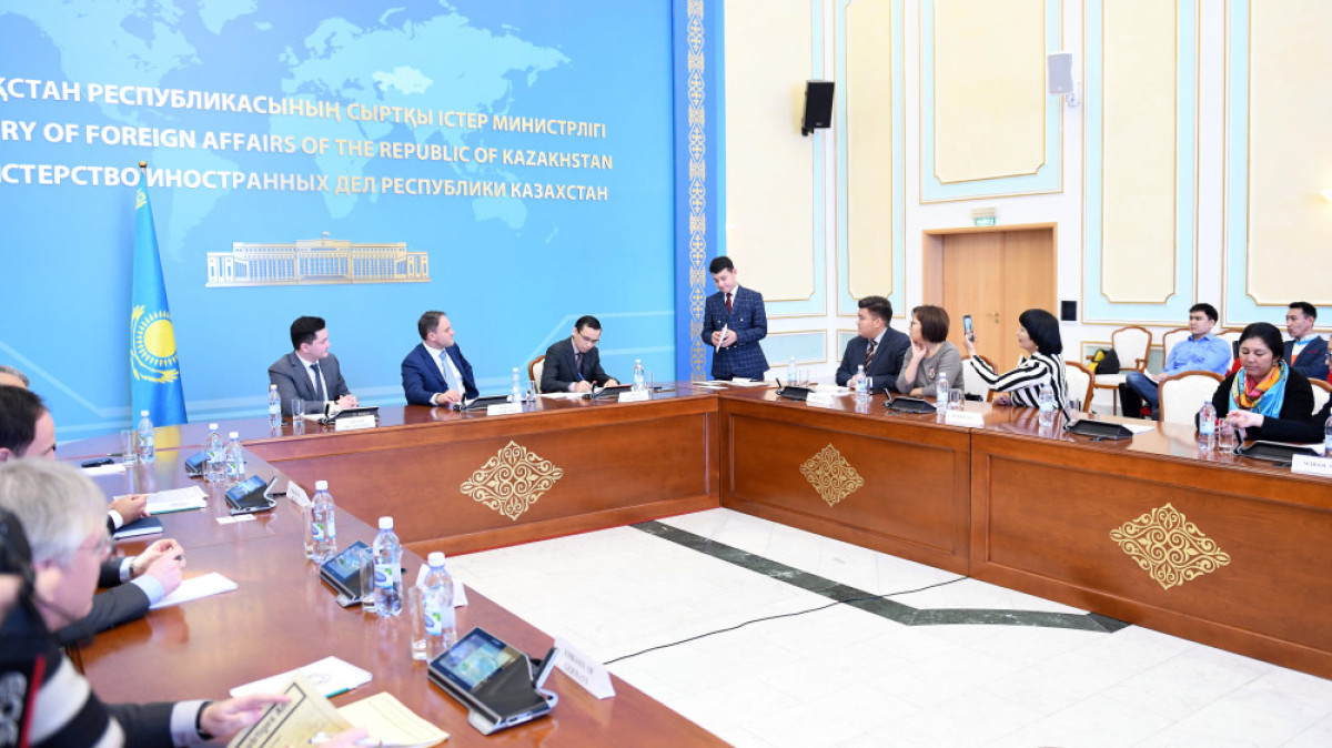  пресс-служба МИД РК
