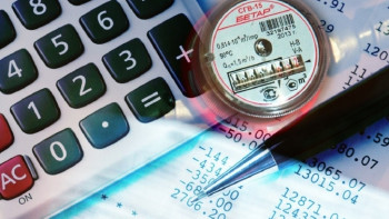 Фотография к новости: Порядка 40 млрд тенге сэкономят казахстанцы за счет снижения тарифов на комуслуги