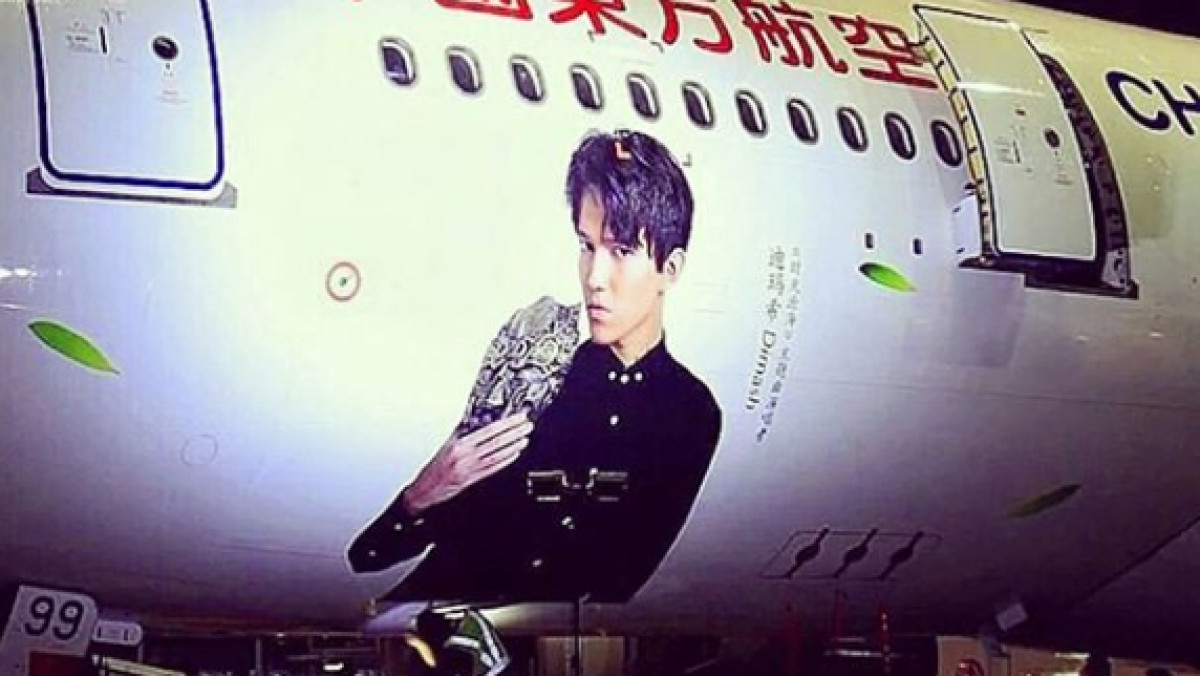  instagram.com/kudaibergenov.dimash