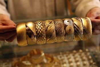 Фотография к новости: Крупную партию ювелирных украшений изъяли в аэропорту Алматы  