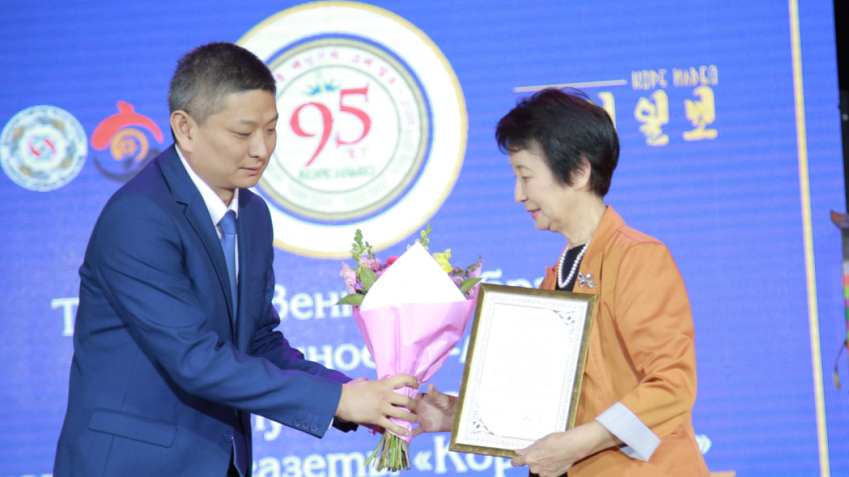  Маржан Биткенбаева