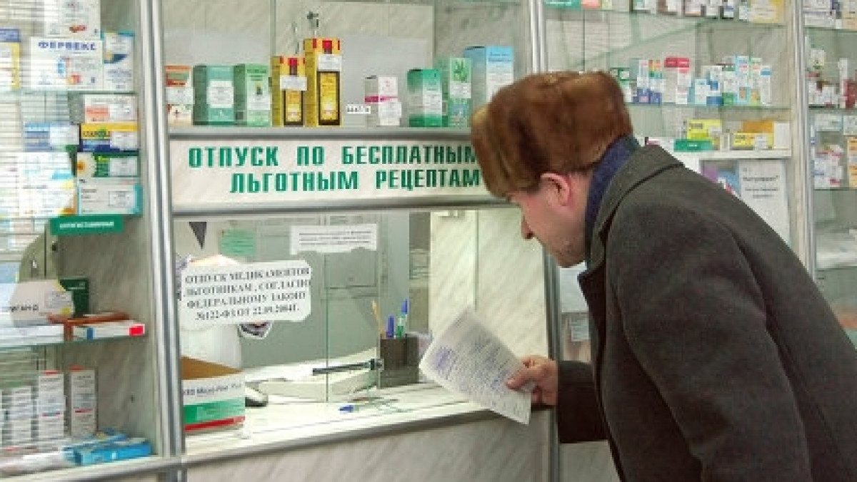  Из открытых источников