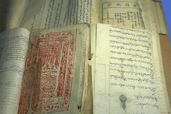 Фотография к новости: Государственный архив расширит перечень платных услуг