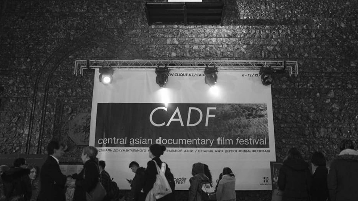  с официальной страницы Clique в Facebook 