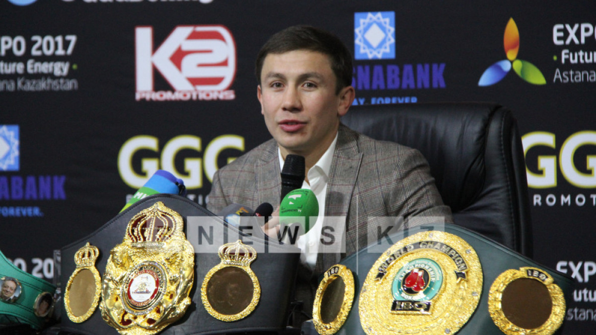  Фотоархив BNews.kz