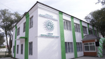 Фотография к новости: Центр миграционных услуг Алматы теперь регистрирует иностранцев