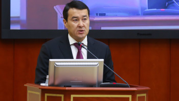 Фотография к новости: В Минфине рассказали, сколько средств направят на соцподдержку казахстанцев