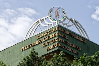 Фотография к новости: Все ипотечные займы в валюте Нацбанк рефинансирует в тенге