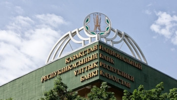 Фотография к новости: Задержание своих сотрудников в ЗКО прокомментировали в Нацбанке