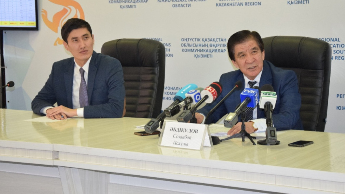  пресс-служба акима ЮКО 