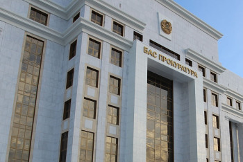 Фотография к новости: Бахыт Ибрагим экстрадирован из Германии