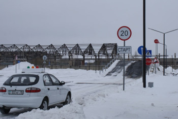 Фотография к новости: Работа cпецЦОНов в Казахстане восстановлена 