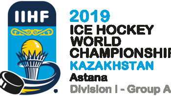 Фотография к новости: Началась онлайн-продажа билетов на матчи чемпионата мира по хоккею с шайбой в Астане