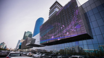 Фотография к новости: Финальные матчи ЧМ-2018 покажут астанчанам на большом экране