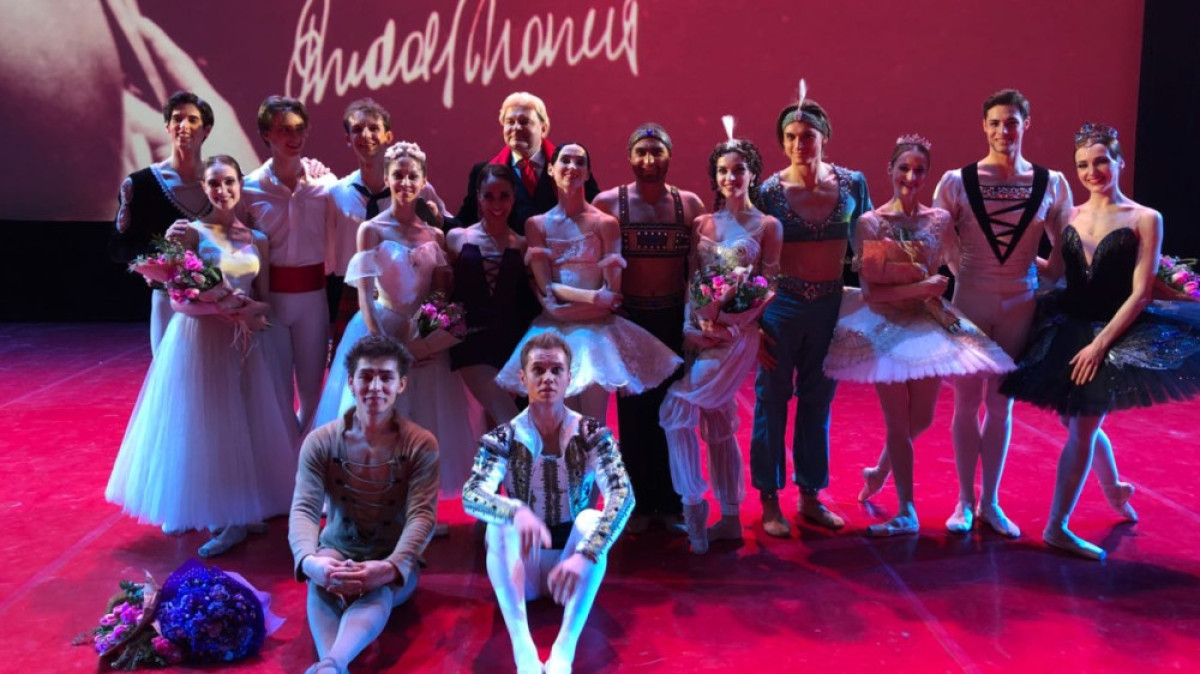  Астана Опера