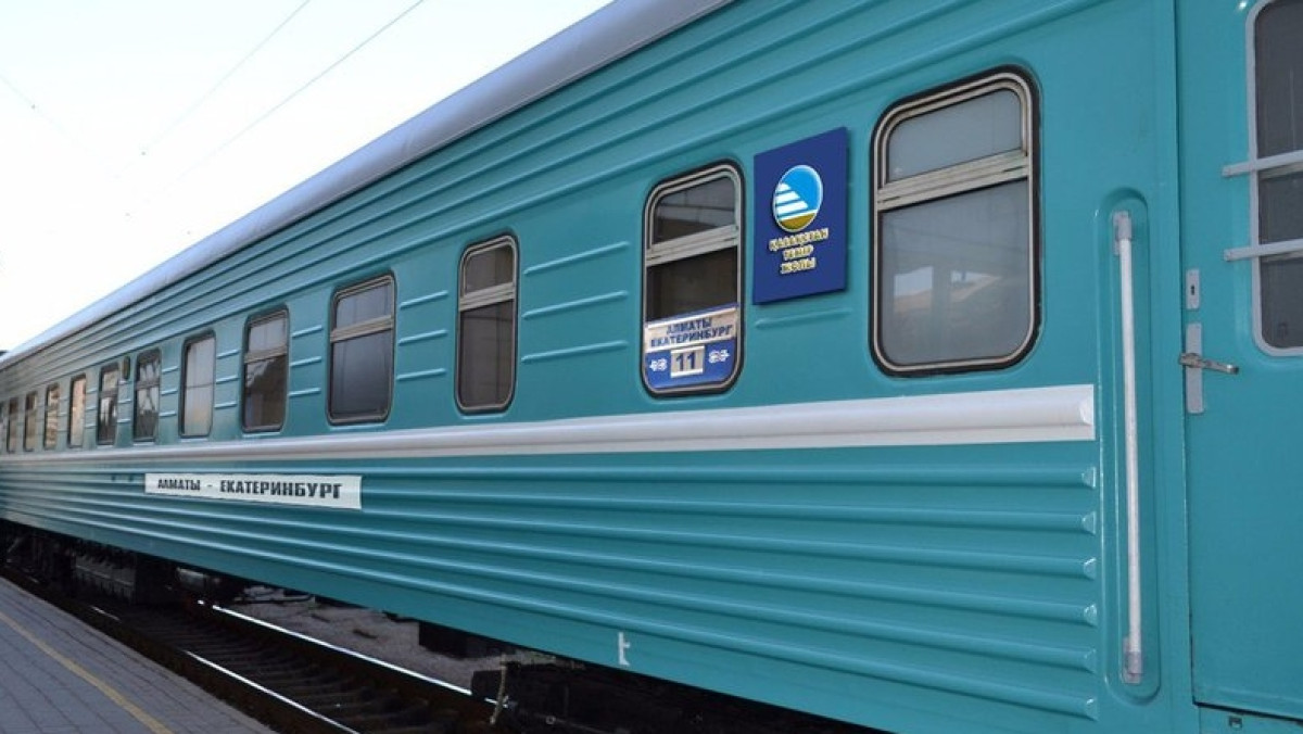  пресс-службы АО "Пассажирские перевозки"