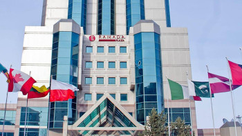 Фотография к новости: ДВД Астаны планирует переехать в Ramada Plaza в 2019 году