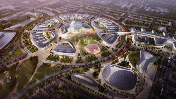 Фотография к новости: В МФЦА опровергли информацию о выдаче гражданства РК иностранным инвесторам за 150 тыс. долларов