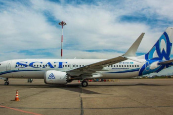 Фотография к новости: После трагедии в Эфиопии КГА направил директиву авиакомпаниям РК, имеющим самолеты Boeing