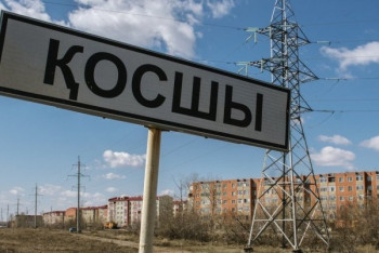 Фотография к новости: Желающим присоединения Косшы к Астане ответил аким Малик Мурзалин