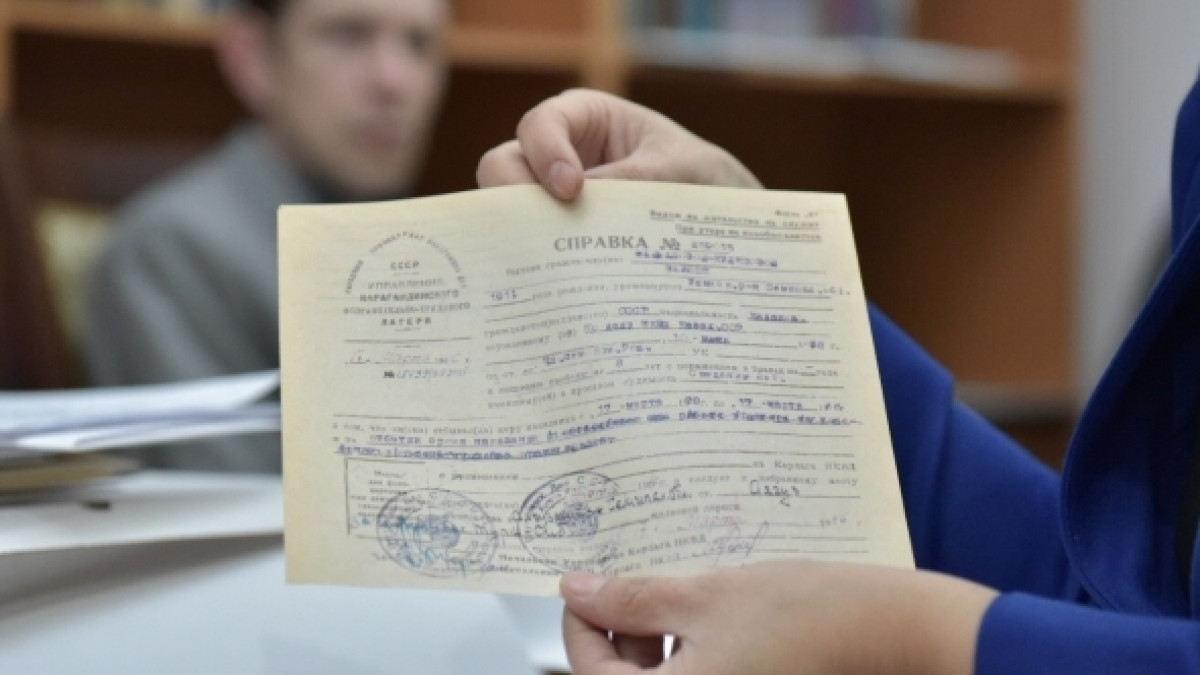  Пресс-служба акима Астаны