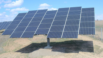 Фотография к новости: В Алматинской области появится крупнейшая солнечная электростанция