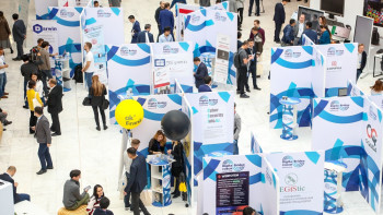 Фотография к новости: Собственная Силиконовая долина может появиться в Казахстане 