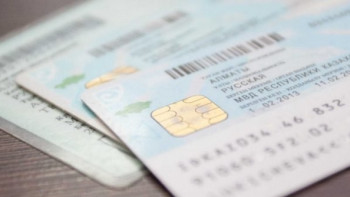 Фотография к новости: Подать заявку на замену удостоверения личности можно онлайн 