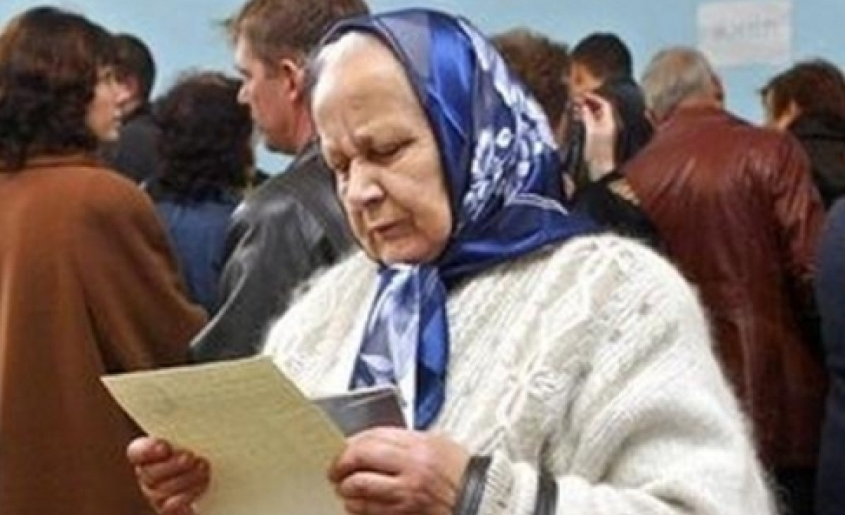  из открытых источников