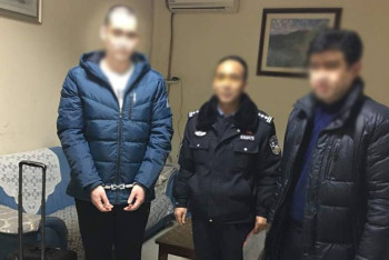 Фотография к новости: Приговоренный в КНР к смертной казни казахстанец возвращен на Родину - МИД