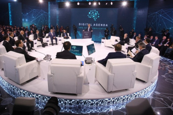 Фотография к новости: Как нужно правильно привлекать венчурные инвестиции в Казахстане, рассказал эксперт    