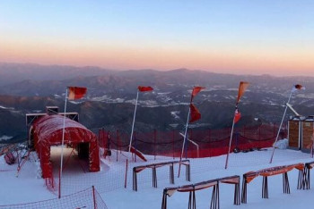 Фотография к новости: Из-за ветра в Пхенчхане отменены соревнования горнолыжниц 