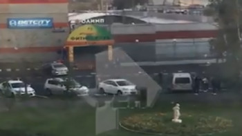 Фотография к новости: Наезд на пешеходов в Москве: в сети появилось видео 