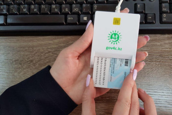 Фотография к новости: Время получения прописки сокращено до 20 минут 