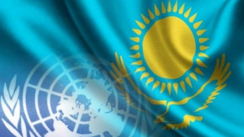 Фотография к новости: Казахстан сможет участвовать на выборах в Совбез ООН через 25 лет