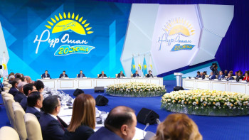 Фотография к новости: Принята программа партии "Нұр Отан" до 2030 года