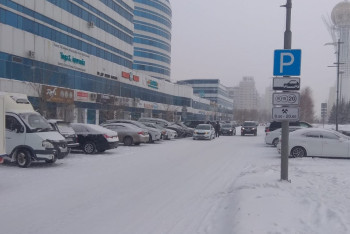 Фотография к новости: Сайт платных парковок Астаны сменил домен 