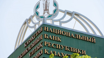 Фотография к новости: Тенге ослаб на 10% с начала года – Нацбанк