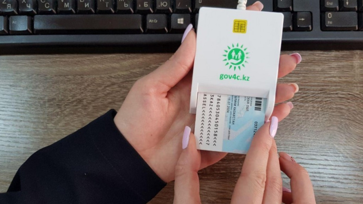  Из открытых источников 