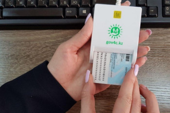 Фотография к новости: Онлайн регистрацию авто запустили в Казахстане