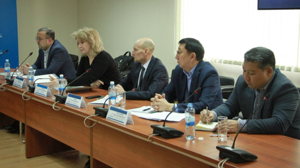  НПП "Атамекен"