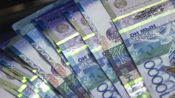 Фотография к новости: Надписи на тенге теперь будут только на государственном языке 